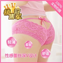 特价深V镂空露股沟性感蕾丝花饰内裤女士内裤批发三角裤209
