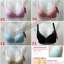 依美淇3333聚拢深V蕾丝性感文胸加厚内衣文胸少女文胸内衣