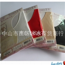 特价T形超薄美体保暖内衣诗韵ST207内衣