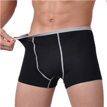 男士内裤高档莫代尔竹纤维男士U凸性感内裤男人平角裤生理内裤