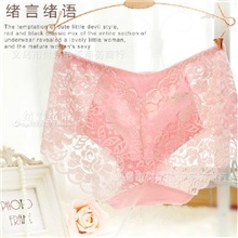 6658玫瑰花绣花时尚性感中腰竹纤维内裤女内衣裤10色批发