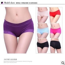 厂家直销淘宝爆款女式无痕内裤批发女士中腰顶级莫代尔内裤无痕