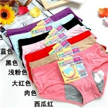 2013新款生理裤中腰全棉内裤抗菌女式内裤生理内裤批发