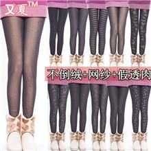 大码6102高腰假透肉网纱保暖打底裤不倒绒加厚打底裤女裤批发