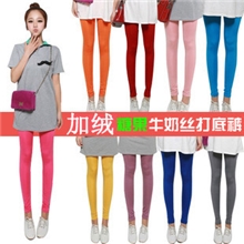 2013女士秋季新款不起球高腰糖果色牛奶丝弹力拉绒九分打底裤