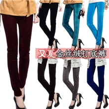 6146春季新款韩国金丝绒九分裤彩色打底裤批发加大码