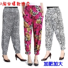 2013春夏女装印花加肥加大大码冰丝九分裤灯笼裤哈伦裤义乌打底裤