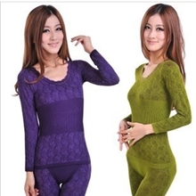 南极人代工厂出莫代尔无缝内衣套装保暖内衣批发塑身厂家直销