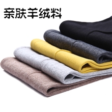 2012韩国秋冬新款加厚混羊绒罗马中线棉九分裤显瘦打底裤批发N03