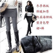 2013秋冬新款打底裤裙加绒加厚假两件包臀裙裤保暖裤靴裤批发