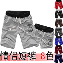 批发2013夏季男女情侣款运动中裤男士时尚休闲修身运动五分裤