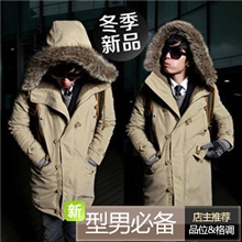 批发供应秋新款2013秋冬新款男士棉衣连帽外套厚保暖外套加大码