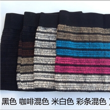 韩版新款彩虹条纹包臀裙有腰头三色针织包裙半身A字裙短裙毛线裙