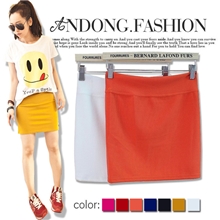 2013春季爆款一步裙糖果色包裙半身裙批发半身裙女801