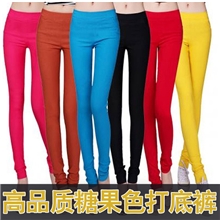 2013春新款修身超显瘦纯棉糖果多色弹力打底裤铅笔裤小脚裤885