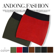 2012秋冬新款半身裙超弹力包裙韩国性感针织包臀裙短裙毛线069