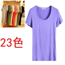 长期供货欧美基本款夏季短袖打底衫女式莫代尔T恤批发