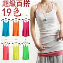 2013新款热销10000件女式打底女士修身莫代尔Y字吊带背心