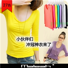 2013秋冬新款经典基础多色莫代尔百搭打底衫女装长袖圆领T恤