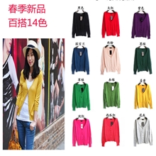 外贸女装基础款丝光棉短款收腰针织衫开衫批发