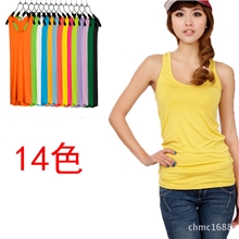 清仓特批欧美风棉纯色打底吊带基本款女式莫代尔工字小背心