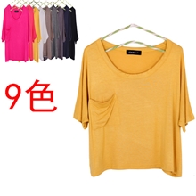 2013夏季新款莫代尔女装短袖T恤亚历山大口袋款套头短款小罩衫