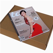 无水印纸盒服装包装盒