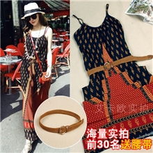 呛口小辣椒8月7日法国巴黎着红色民族风吊带长裙连衣裙