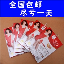 浪莎丝袜正品夏季丝袜15D包芯丝浪莎连裤袜丝袜langsha