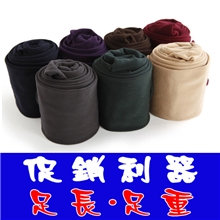 女士打底裤拉绒裤彩色拉毛裤鄂尔多斯羊绒裤九分裤美体裤批发