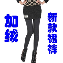 冬款韩版加绒包臀打底裙毛呢裤裙不倒绒打底裤批发8022