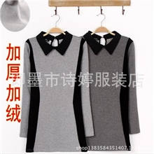 2013秋冬韩国气质加厚加绒修身显瘦女装中长款翻领包臀卫衣批发