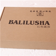 欧美品牌服装1-2件包装纸皮盒（寄出后不能退款）