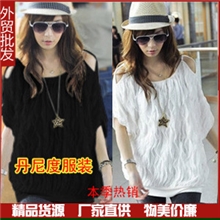 夏季外贸女装新款T恤韩版时尚大圆领露肩褶皱波浪短袖T恤批发