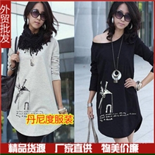 女式中长风车印花圆领印花T恤打底简约棉质长袖T恤