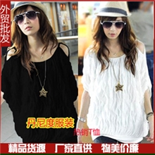 【VIP批发】夏装女式T恤实拍韩版时尚大圆领露肩褶皱波浪短袖T恤