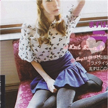 【出厂价】冬款ViVisn*dellena荷叶半身短裙