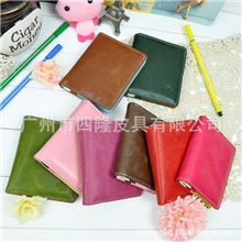 2013新款*18色*男女土情侣钱包韩版简约短款超薄小卡包钱包a666