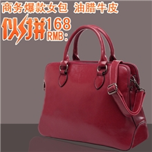 2013新款休闲时尚OL商务单肩斜跨牛皮油腊真皮女包一件代发1369
