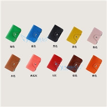 2013糖果色真皮银行卡26位名片包厂家直批小包包钥匙包1988