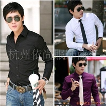 秋装新款韩版百搭男士纯色修身长袖衬衫男装商务衫衣02096139040
