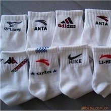 203低价袜子批发厂家外贸袜男士运动袜子棉袜外贸男袜批发