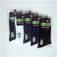 男士运动袜棉袜袜子批发赠品袜子分销专拍零批需补邮费注意