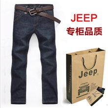秋冬厚款JEP休闲男式直筒牛仔裤批发宽松有大码J8018