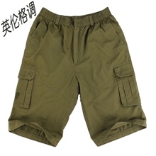 男装中裤批发男式中裤休闲裤Jeep色中裤男裤七分裤全棉军绿中裤