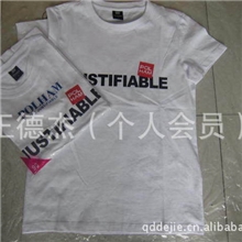 批发外贸原单T恤男式短袖情侣款T恤韩单情侣装