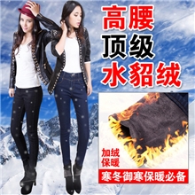 潮水貂绒加绒加厚牛仔长裤女秋冬小脚裤铅笔裤靴裤高腰