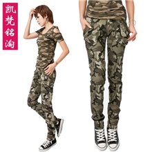 凯梵铭淘秋季新款军装风铅笔裤小脚裤迷彩服迷彩裤女长裤子818