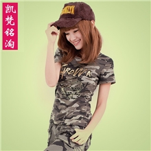 2013夏装时尚韩版军装风迷彩服迷彩t恤女装短袖修身982