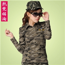 凯梵铭淘2013秋装新款女装军装迷彩长袖t恤休闲弹力显瘦686